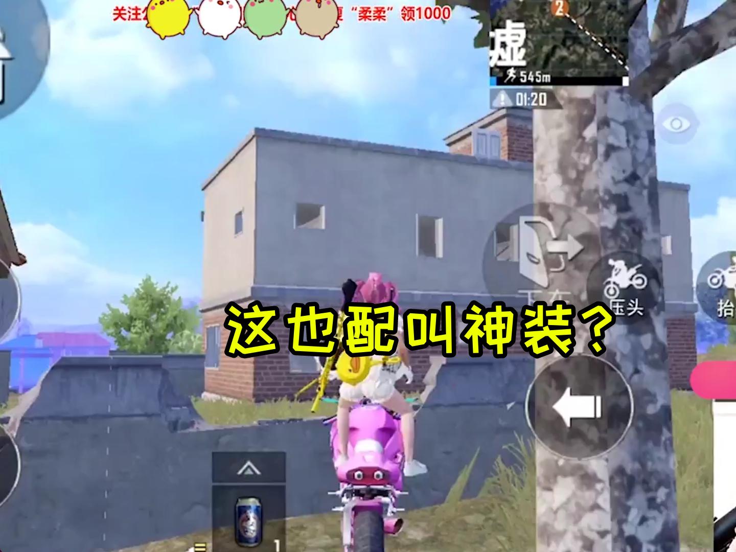 身法教学视频，引领你掌握高超技巧的艺术