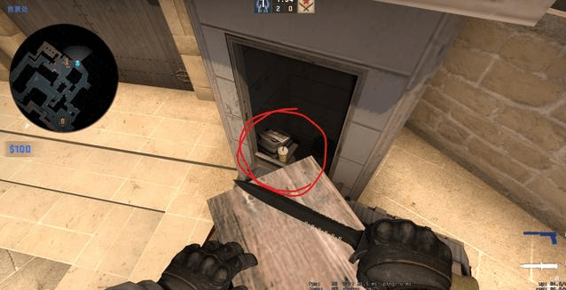 CSGO封烟教学指南