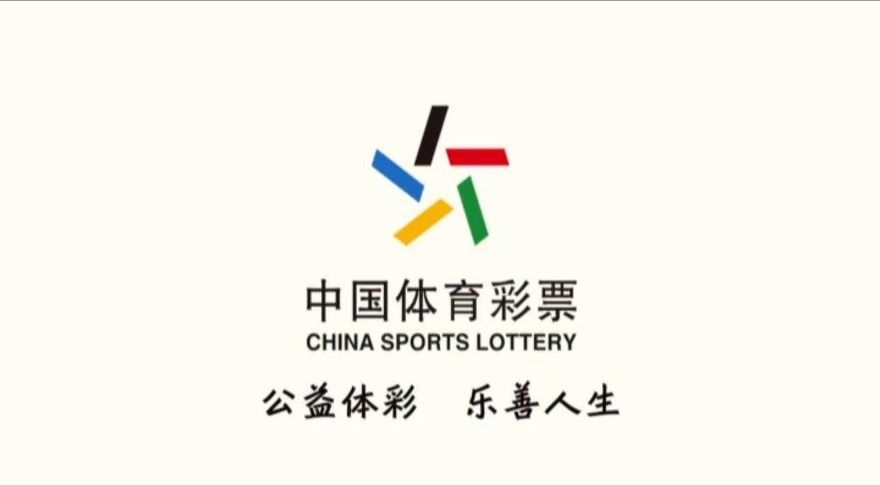 实现梦想而拼搏的字体