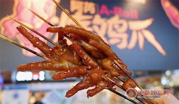 阿芮烤鸡爪销量风靡背后的故事