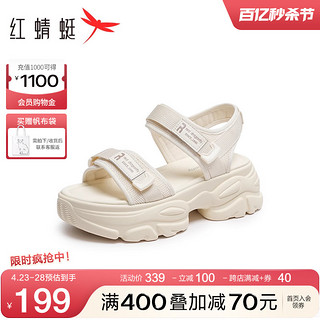 红蜻蜓女式长皮靴新款，时尚与经典的完美结合