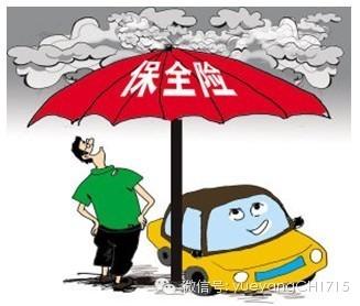 交强险续保有优惠吗？——深度解析交强险续保政策与优惠机制