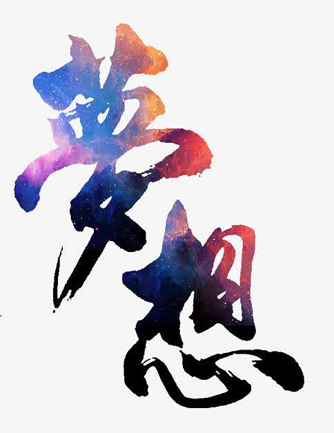 2025年3月 第24页