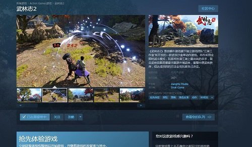 简易坡道价格及其相关因素探讨