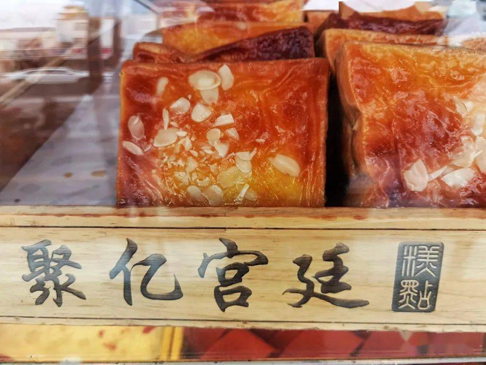老式脆皮蛋糕，传统美味的魅力与传承