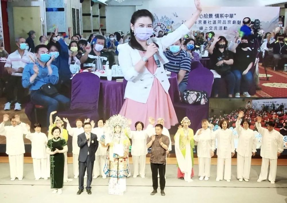 多彩的活动与京剧的魅力