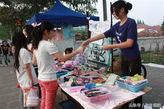 跑江湖地摊暴利产品，揭秘与探讨