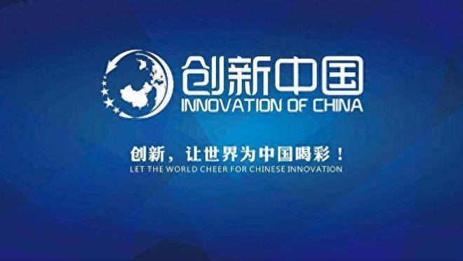 深创投的经营之道，创新与稳健的完美结合