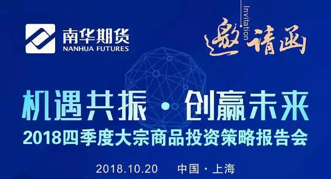 瑞银创投理财，引领未来的投资之道