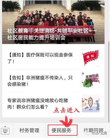 北京剧组招聘信息全面解析，你的影视梦想从这里起航