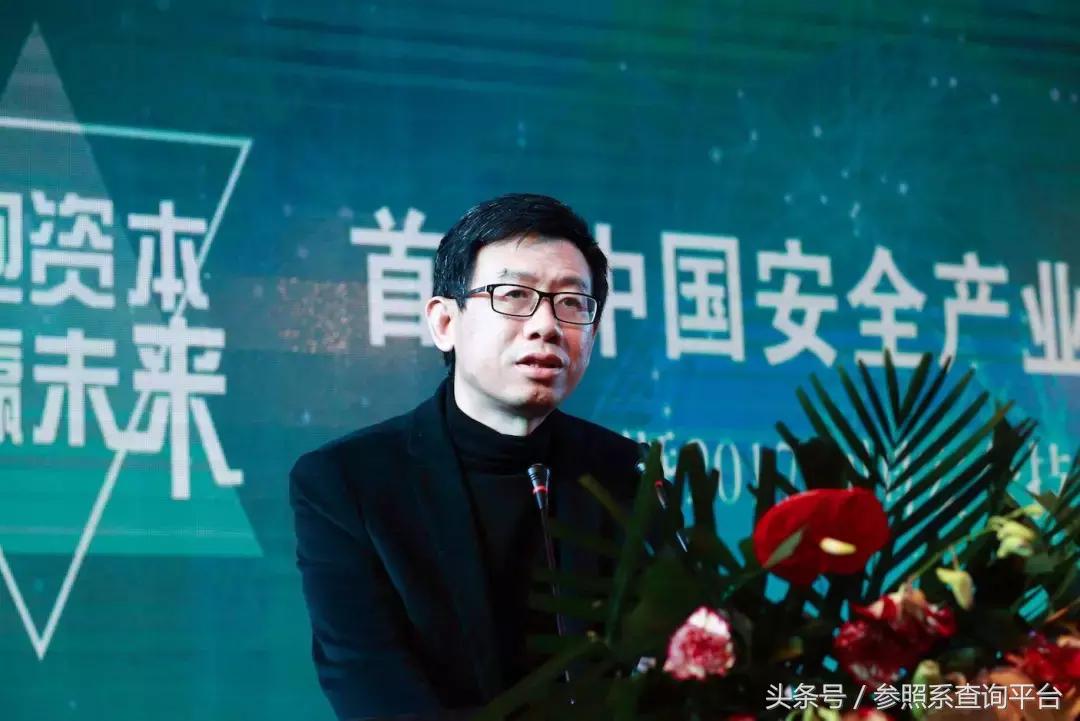 达晨创投与湖南人的创业精神