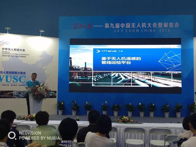 西安摄影测量校招，探寻摄影测量专业人才的聚集地