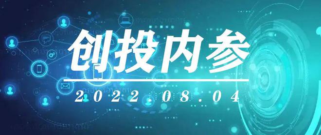 纽信创投，引领创投行业的新力量