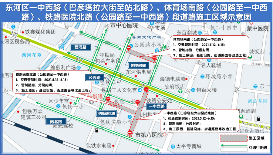 工程测量好学吗？——探究工程测量的学习之路