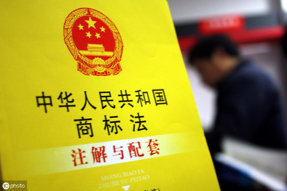 注册商标可以改图案吗？解读商标图案变更的相关规定