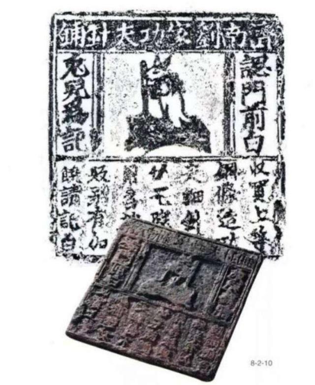 类文字图案能否申请商标？解读商标法相关规定