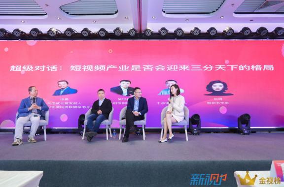 梅花创投官网，探索与创新的力量源泉