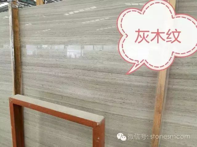 水晶木纹大理石产地，探寻珍稀石材的源头
