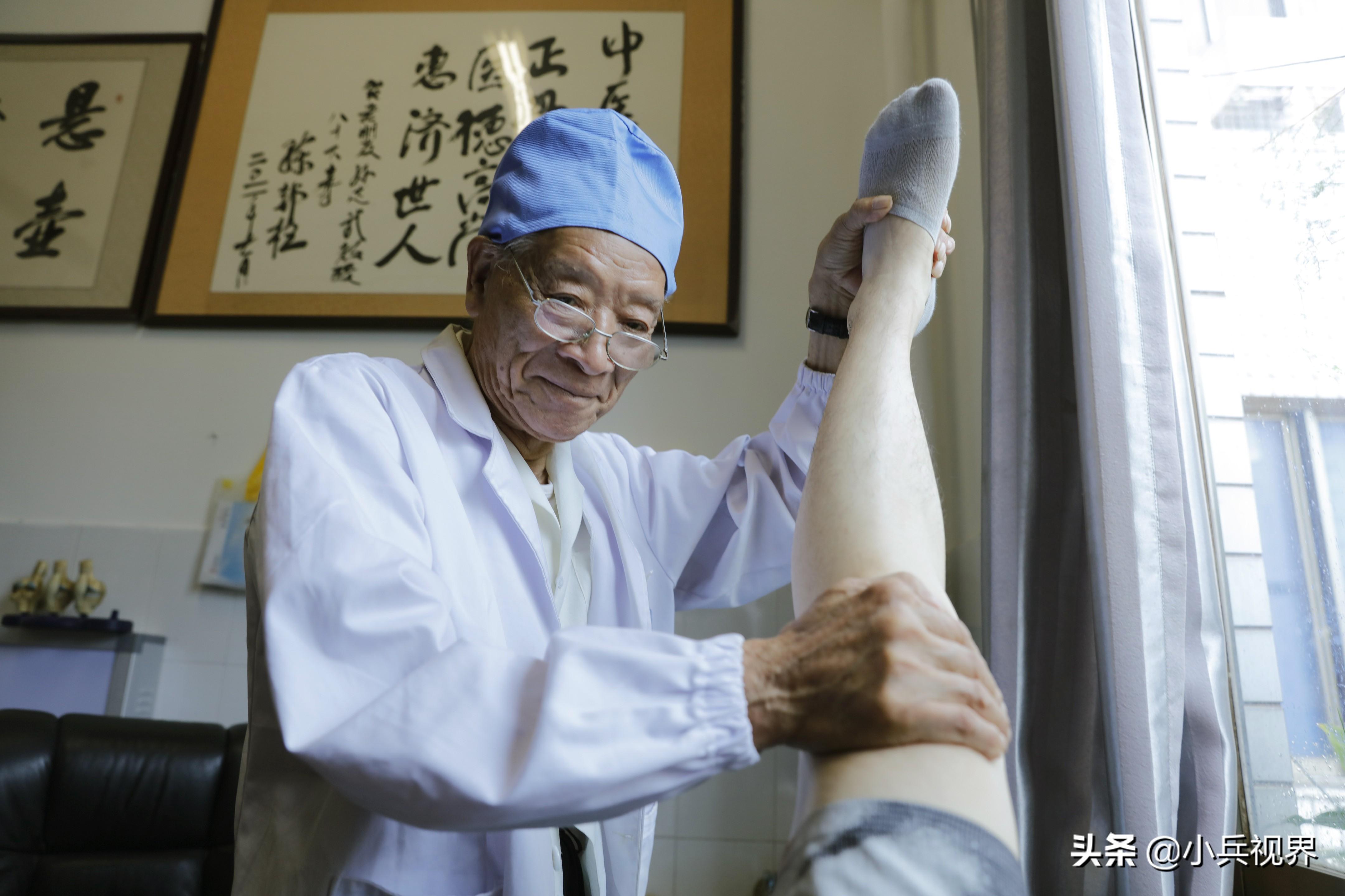 骨科专家坐诊简报，专业解读与前沿洞察