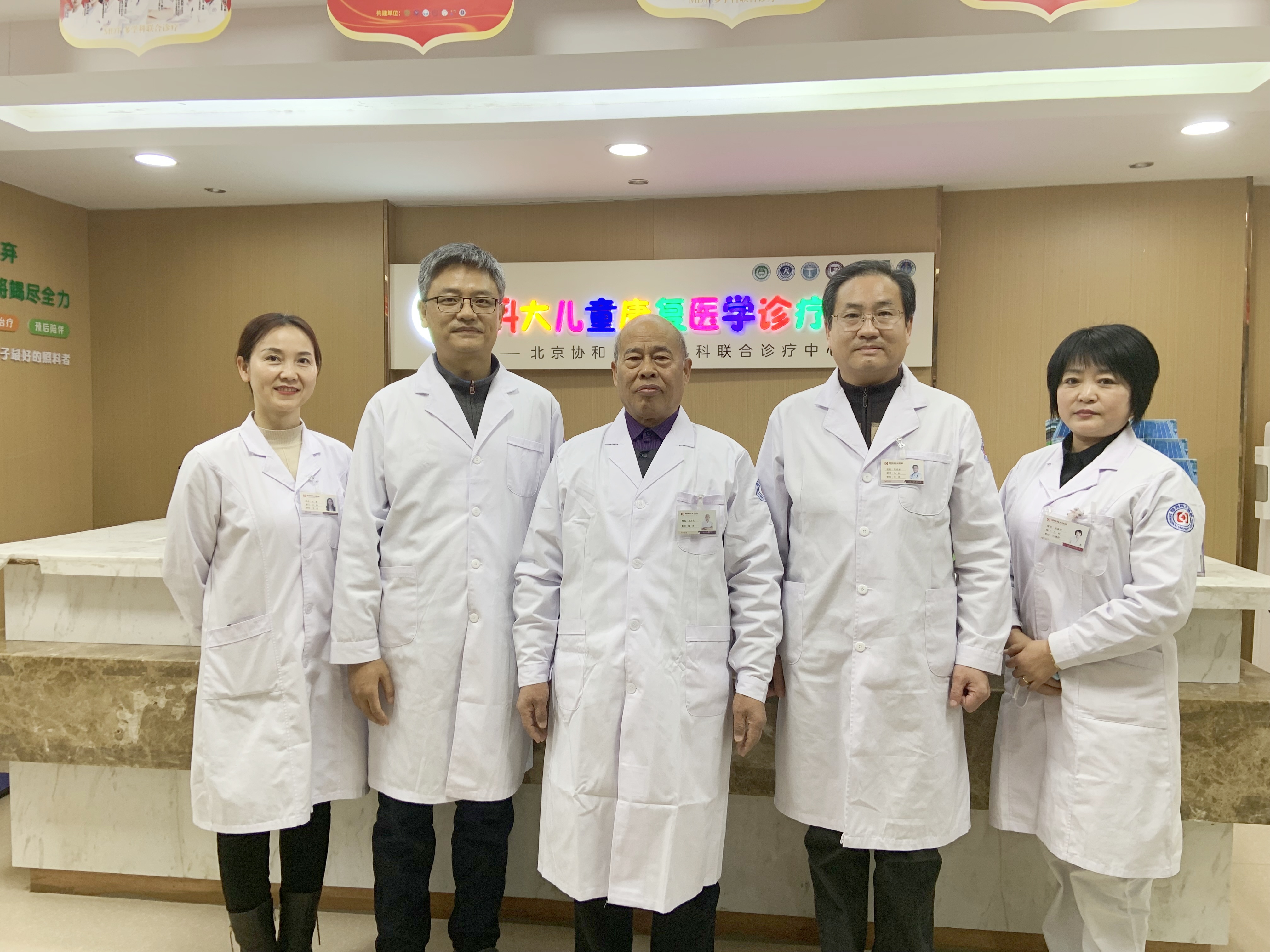 儿童医院心理科著名专家——塑造儿童心理健康的守护者