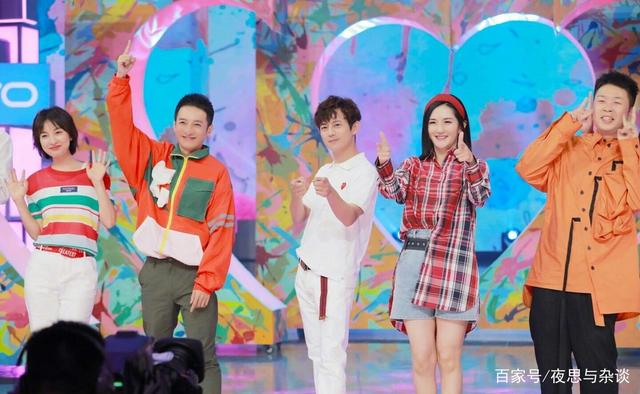快乐大本营新还珠剧组，青春活力的演绎与无限魅力