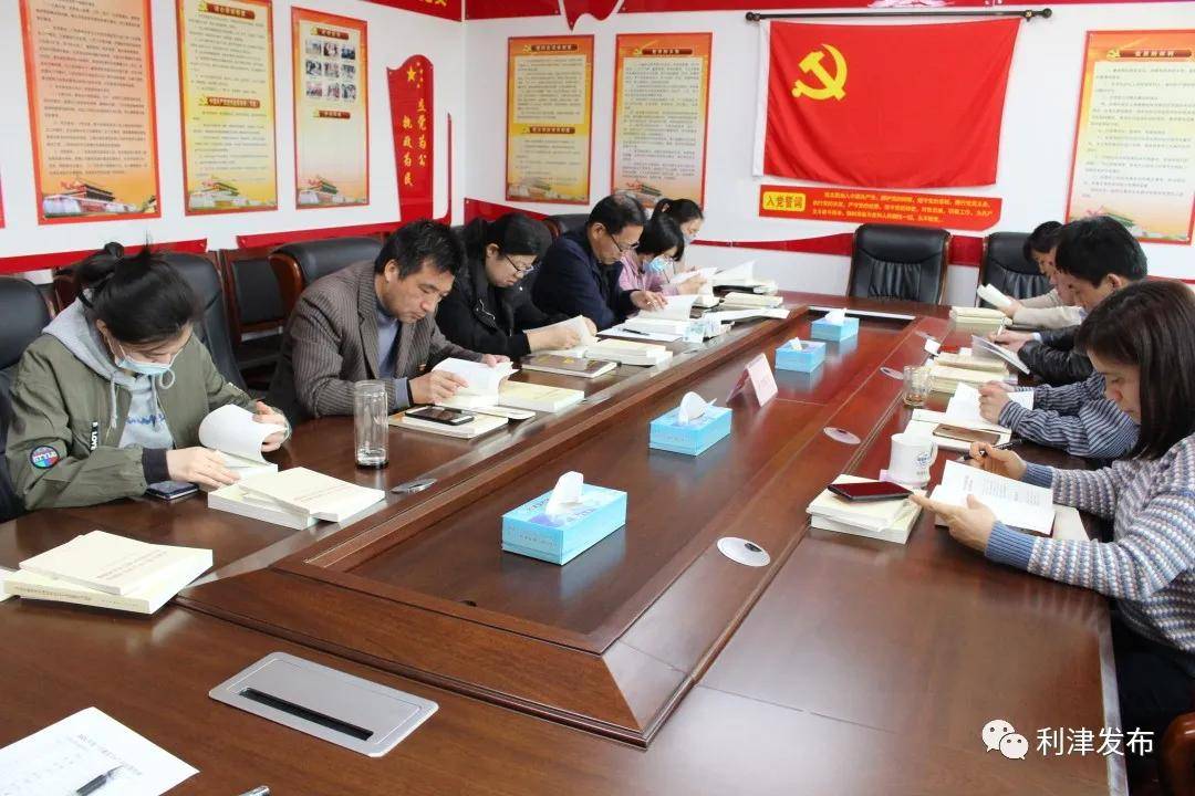北京，测量仪器的繁荣与创新之地