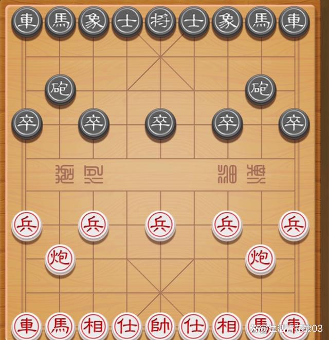 2025年5月7日 第14页