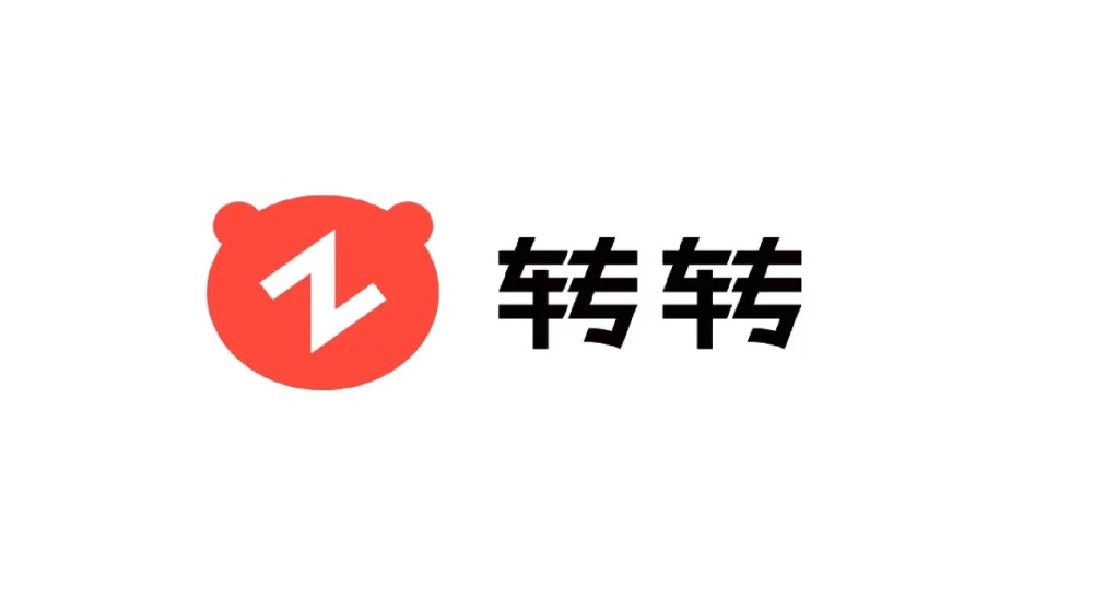 新百伦商标图案更换，重塑品牌形象的战略决策