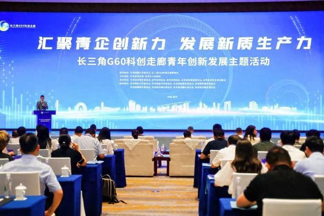 苏州创投集团，引领区域创新发展的先锋力量