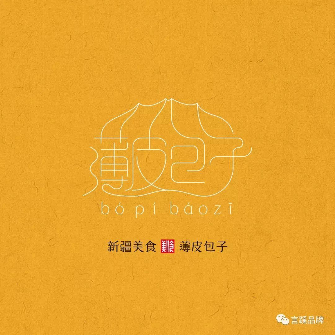 黄金小说，品味文字中的美食盛宴