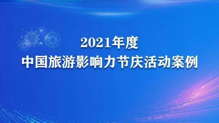 新西兰ICT专业的蓬勃发展及其影响力