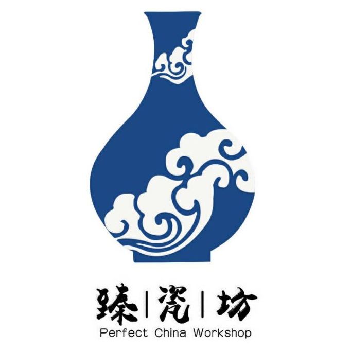 如何有效地去除瓷器上的商标图案