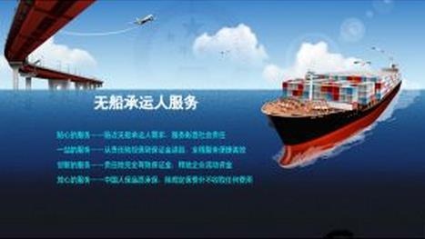 长江船云网与寻找开启船只的奥秘