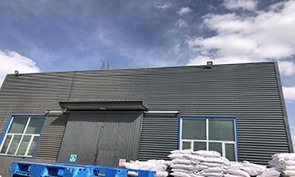 上海房屋测量公司，专业精准，打造信赖之选
