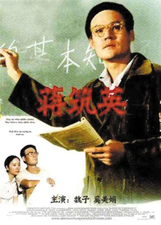 设计院中的测量工作，关键性与实施策略