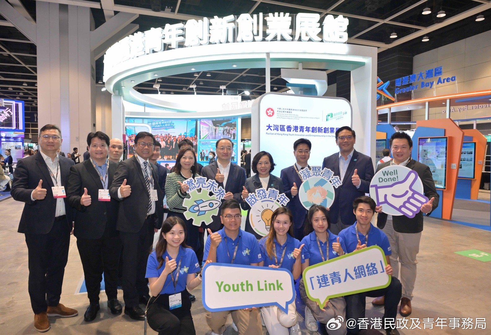 香港雅瑞思特创投，引领创新与发展的先锋力量
