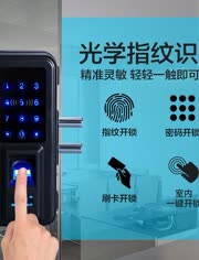 智能时代下的指纹电动玻璃门，革新与安全的前沿探索