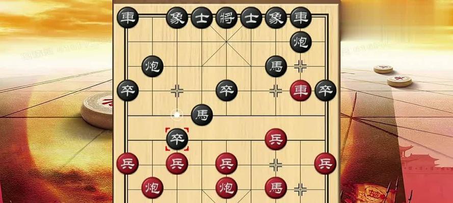象棋优势开局策略解析