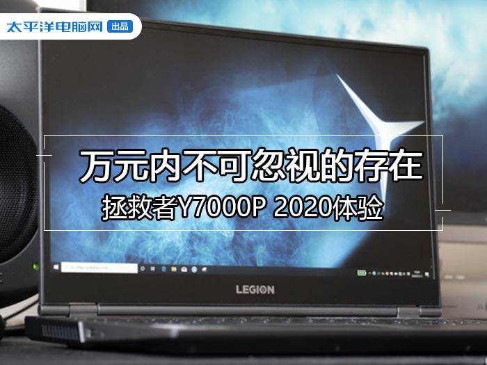N7000，流畅的力量与卓越体验