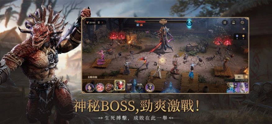 重开局惩罚，挑战与机遇并存