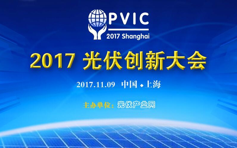 投资移民专业机构，引领您走向国际化新生活