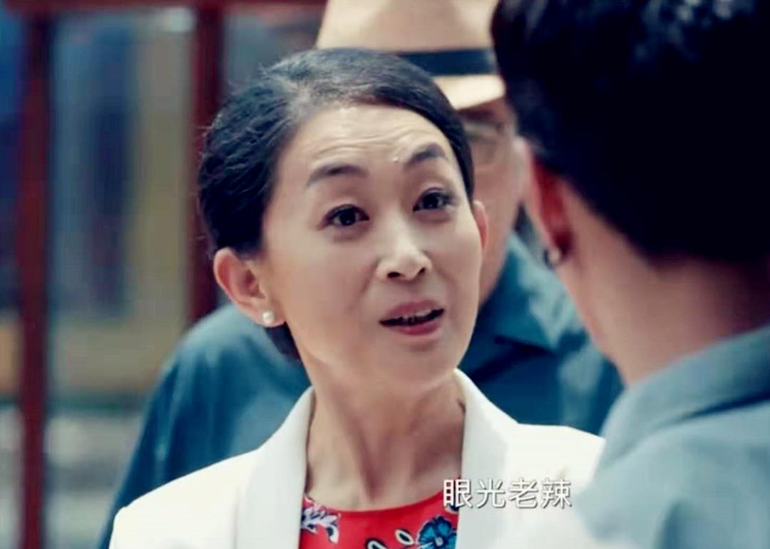 黄金瞳与庄睿，透视世界的独特视角