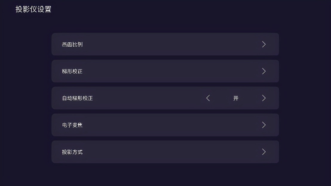 M9最流畅的固件，优化体验与性能之巅