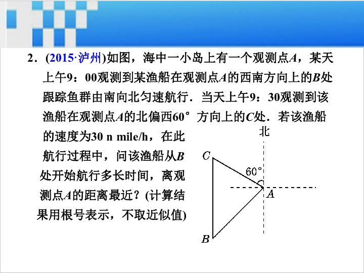 控制测量与边角测量，精确测量的核心要素