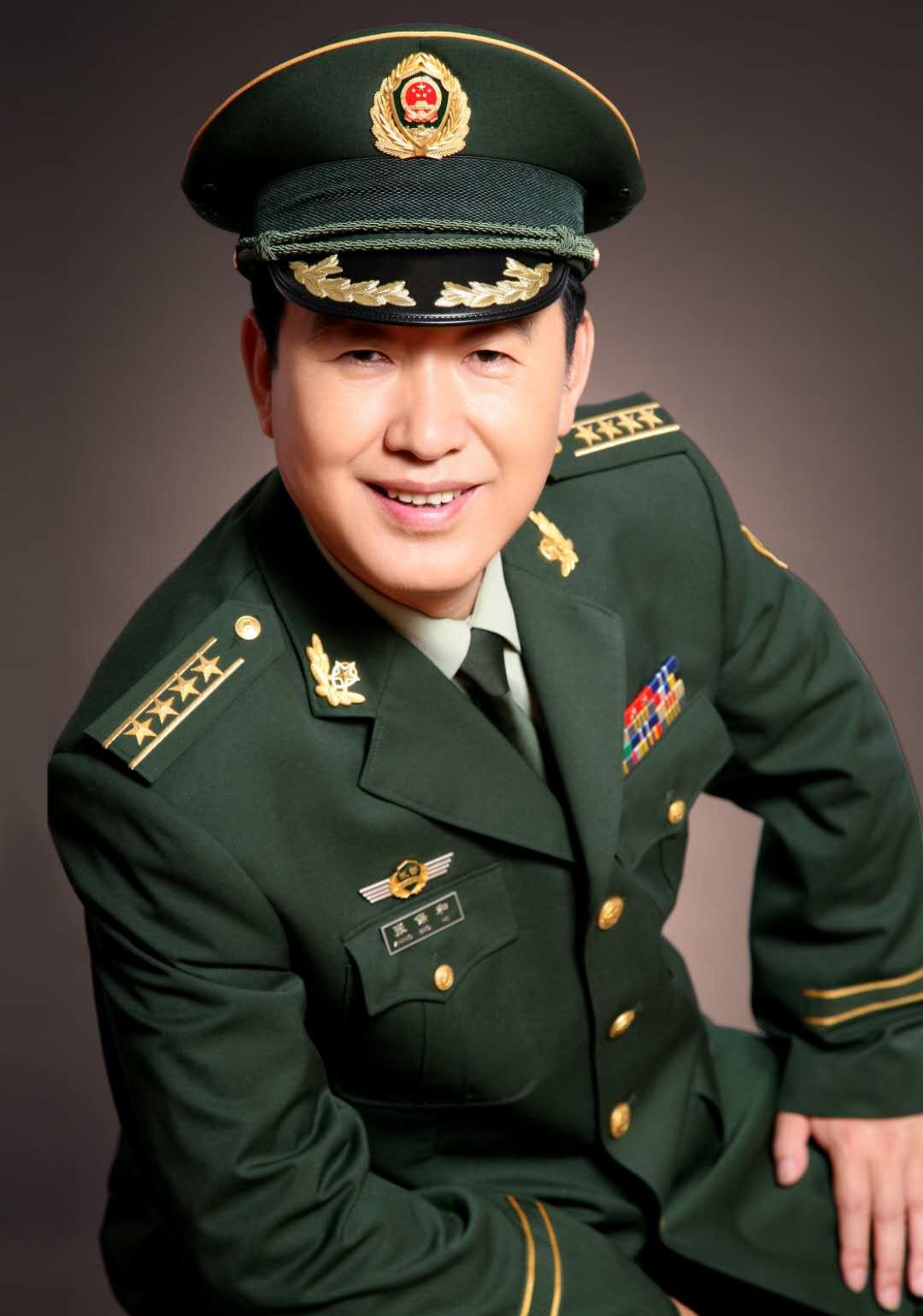武警森林团长待遇解析