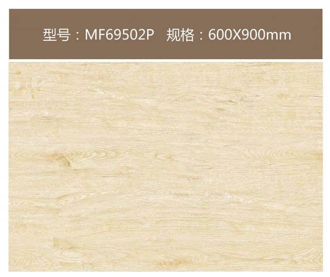 剪一意大利木纹，探索艺术之美与工艺之精