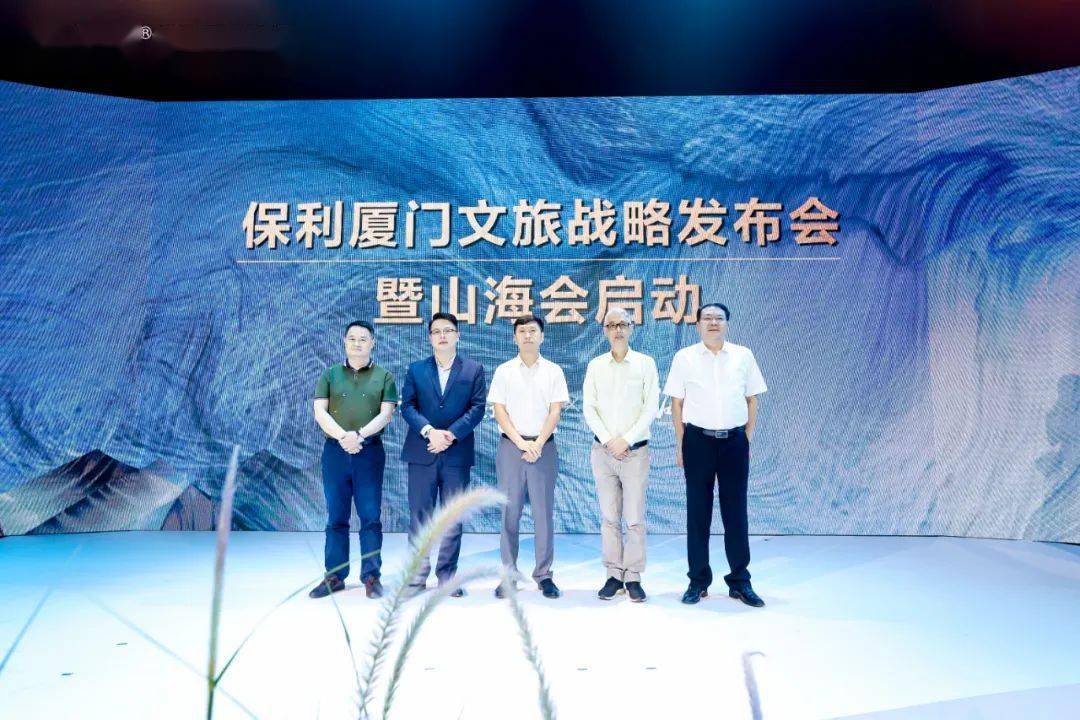 银基创投，引领新时代的投资力量