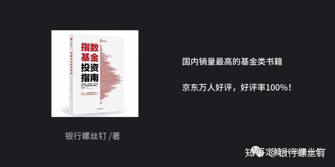 创投基金书籍，探索投资世界的指南