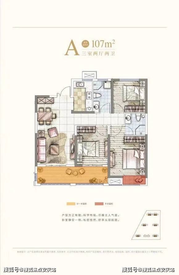 北京剧组信息深度解析