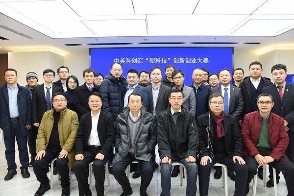 达晨创投，探索前沿科技，引领创新投资的地址解析